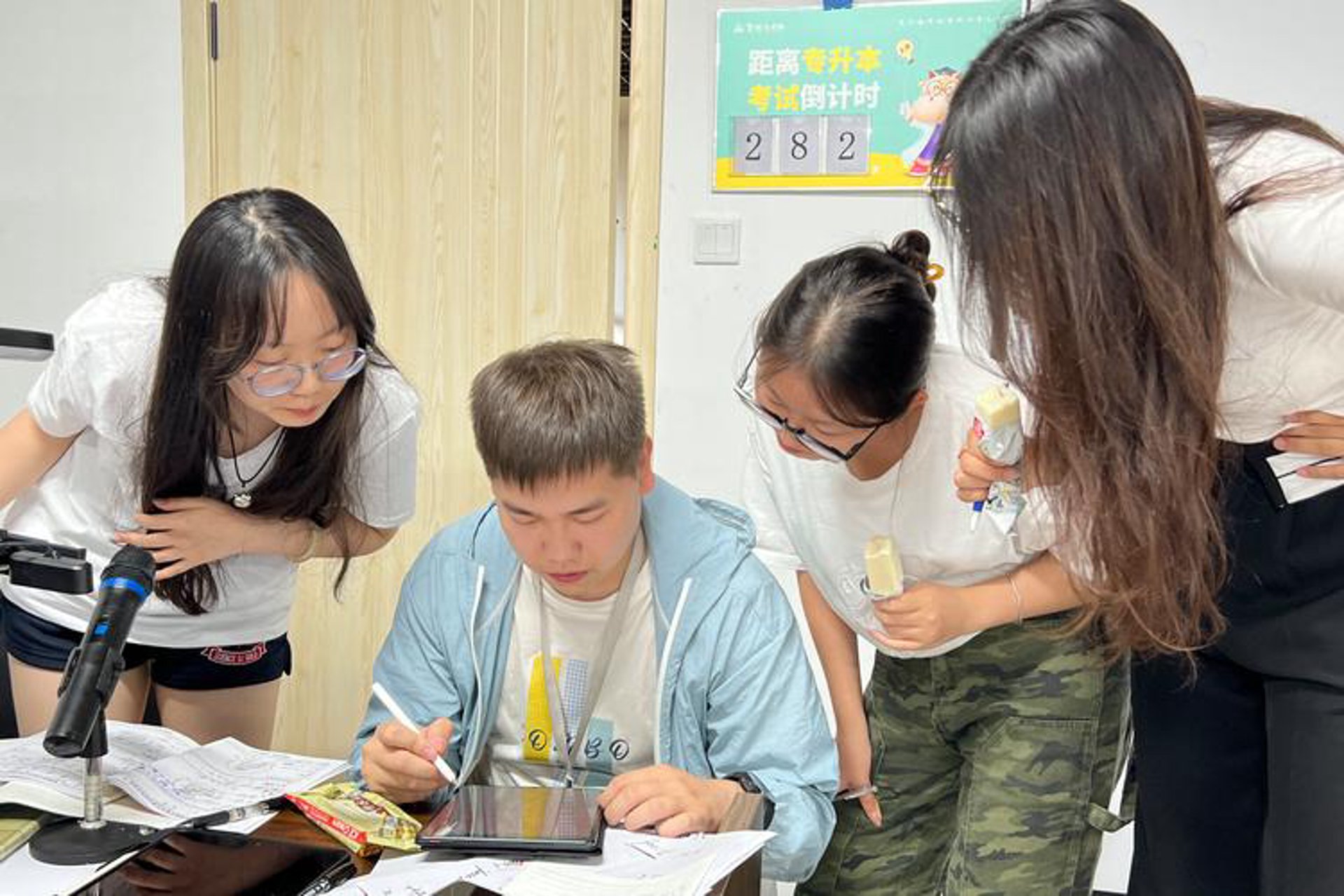 宛韵信息科技