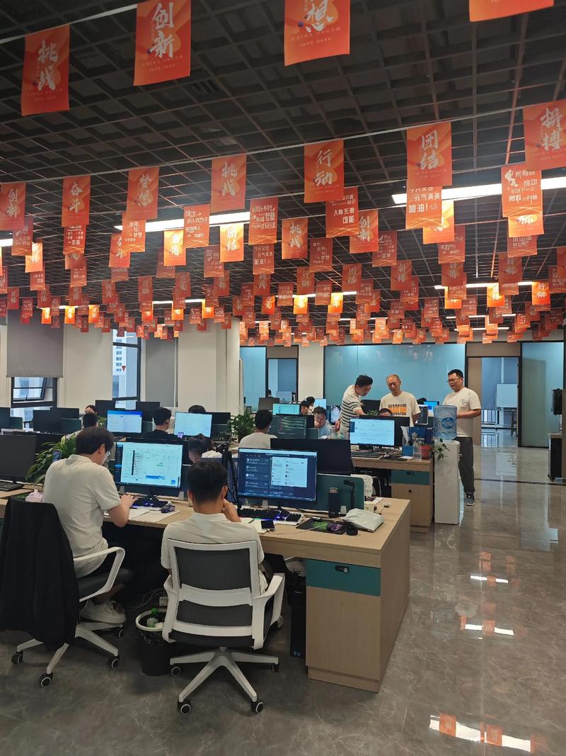 软件定制开发：企业信息化的引擎